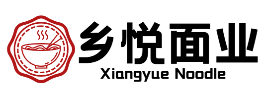 Xinxiang Xiangyue Noodle Industry Co., Ltd.