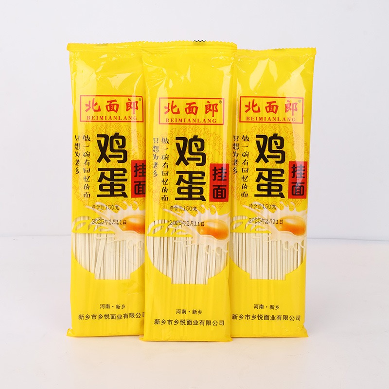 鸡蛋面